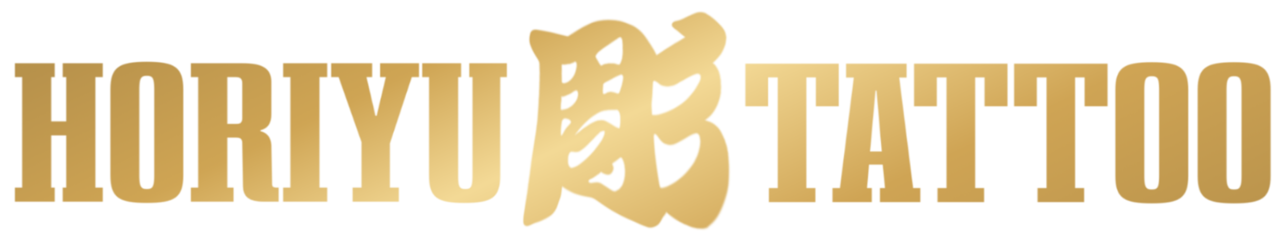 彫ゆう